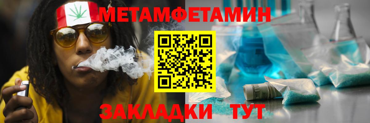 Ирбит  АМФ  Вход с VPN  АМФ VHQ  АМФ 