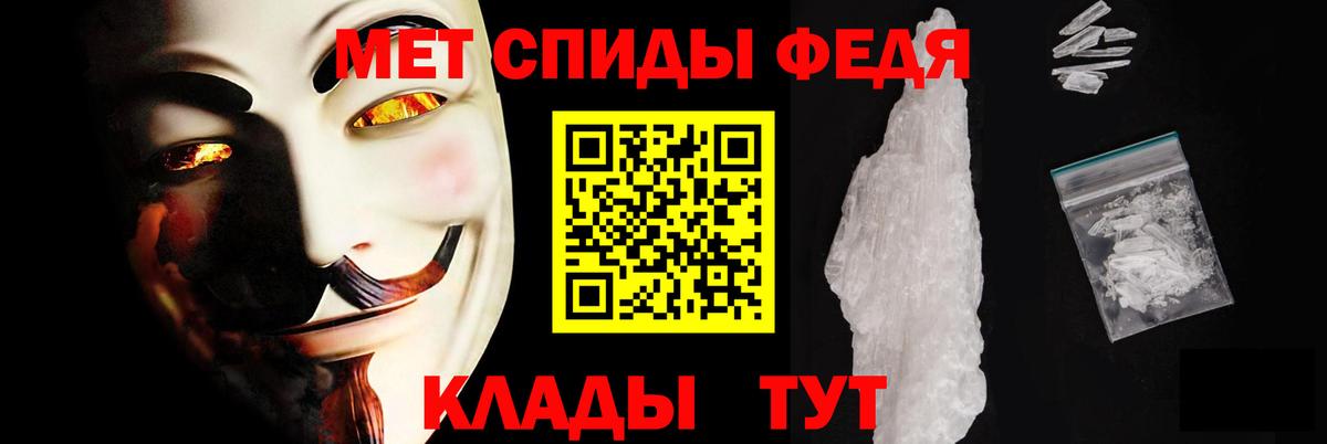 АМФ 97% Ирбит