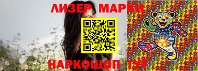 мдма Краснодар