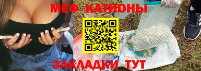 мдма Краснодар