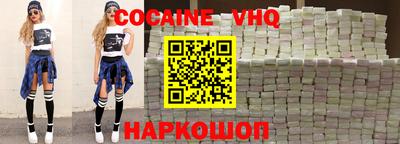 мдма Краснодар