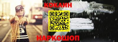 мдма Краснодар