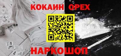 мдма Краснодар