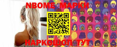 мдма Краснодар