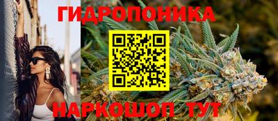 мдма Краснодар