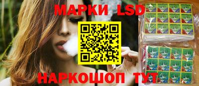 молекула духа Краснознаменск