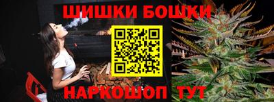 мдма Краснодар