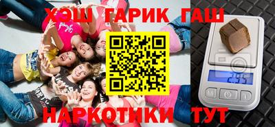 молекула духа Краснознаменск